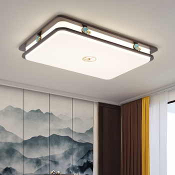 Stropna LED svjetiljka u novokineskom stilu s zaštitom očiju, pravokutnog oblika, tamno orah boja, masivno drvo, za dnevni boravak i spavaću sobu, model 8542