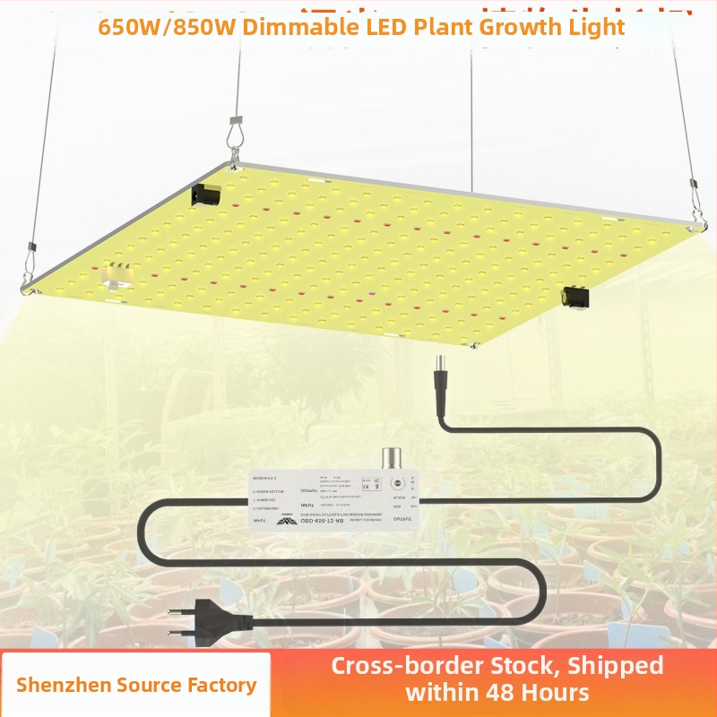 Regulovateľná LED lampa na rast rastlín, 650W–1500W, kvantové dopĺňajúce svetlo pre sukulentné rastliny a sadenice