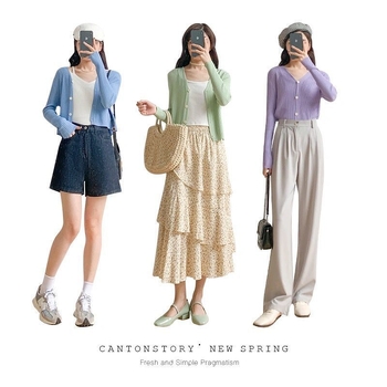 Ženski kardigan od ice silk – UV zaštita, lagana ljetna vanjska odjeća s kratkim šalom