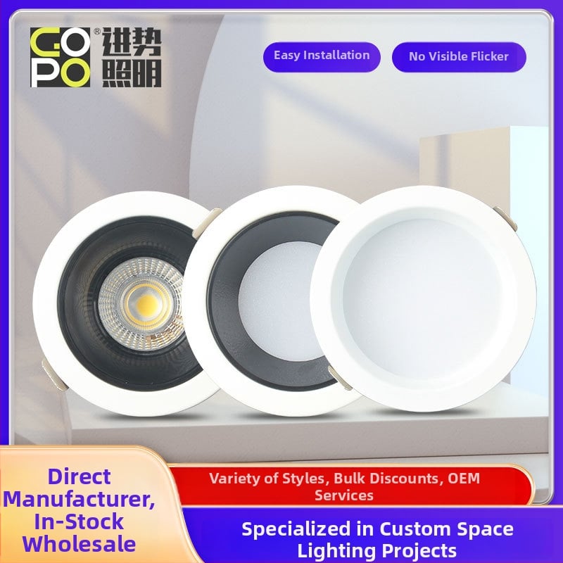 GOPO LED βαθύ αντιανακλαστικό ενσωματωμένο downlight για τοίχο, φως καθαρισμού τοίχου, 2,5/4/6 ίντσες