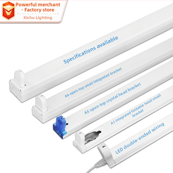 LED тръба T8 — интегрирана алуминиева скоба, възможност за свързване в серия, дълга лента, висока яркост дневна светлина