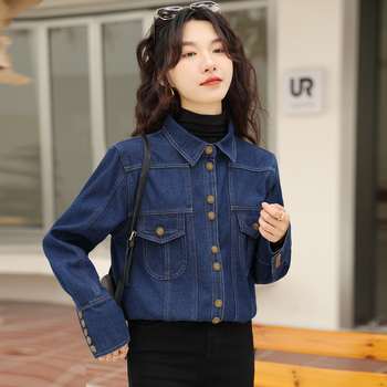 Női denim-ing retró hongkongi stílusban, őszi-téli 2026 kollekció, hosszú rétegezhető felső, puha francia stílus