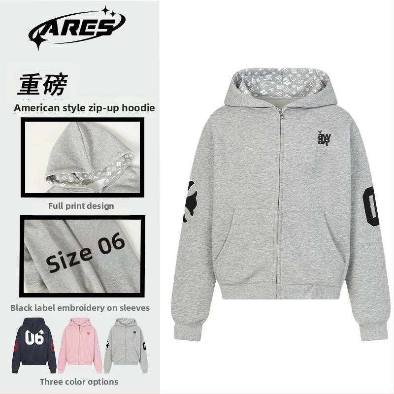 ARES pamut fleece belsős kapucnis kardigán cipzárral, betűmintával, férfiaknak