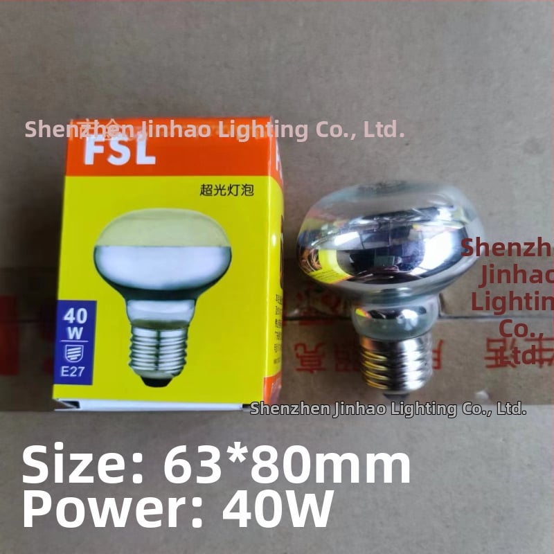Žiarovka pre popcornový stroj, 40W, 220V, halogénová žiarovka so izoláciou bubliny, model Super Light Bubble