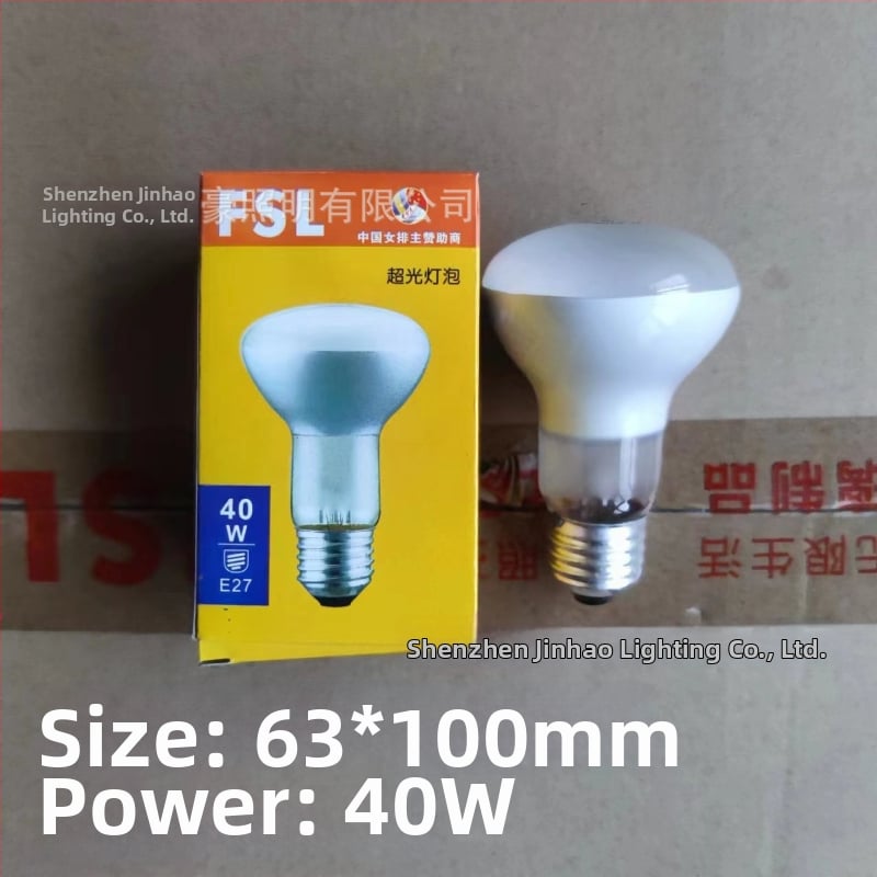 Žiarovka pre popcornový stroj, 40W, 220V, halogénová žiarovka so izoláciou bubliny, model Super Light Bubble