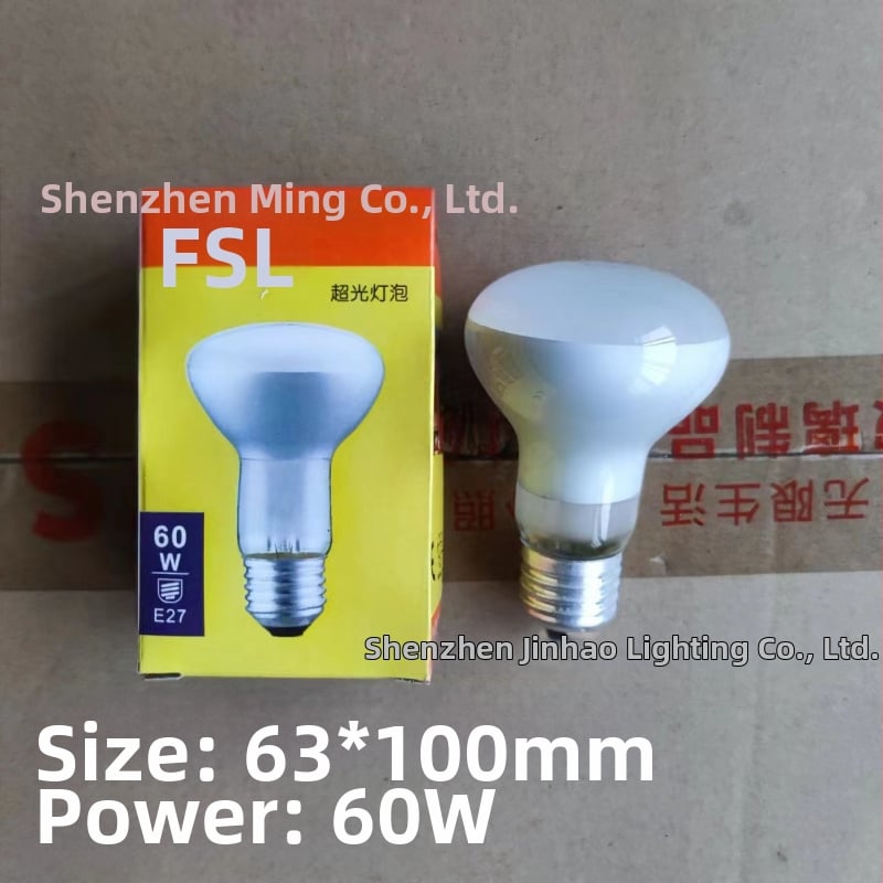 Žiarovka pre popcornový stroj, 40W, 220V, halogénová žiarovka so izoláciou bubliny, model Super Light Bubble