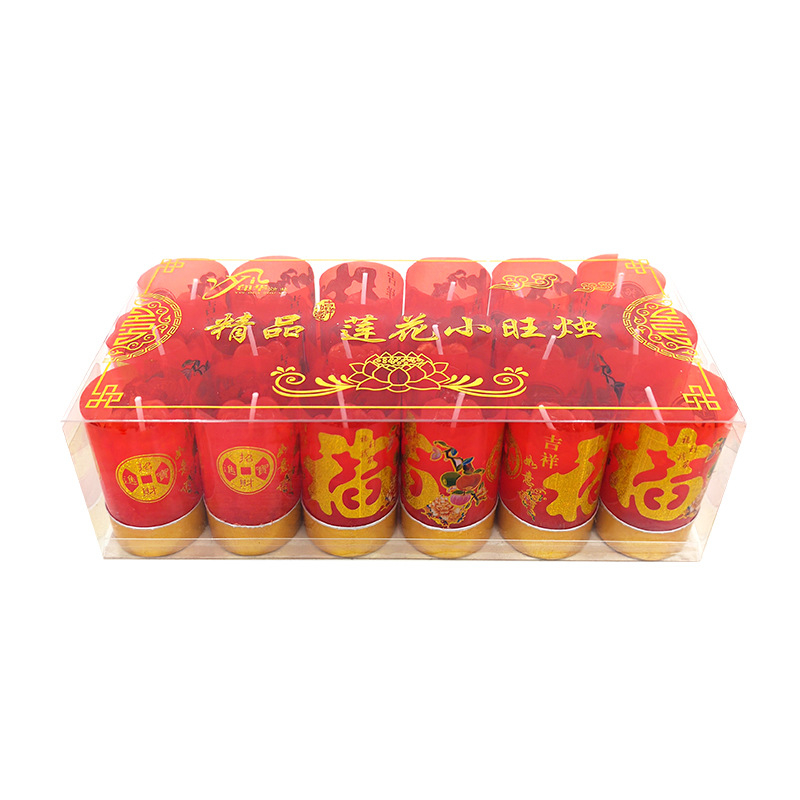 Yin hua Lotus Ιερό Κερί, κυλινδρικό κερί παραφίνης, ανθεκτικό στον αέρα, 8/4 ώρες καύσης, οικιακή λατρεία