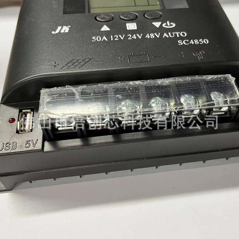 MPPT ελεγκτής 10A για LED οδικό φως — Έξυπνο σύστημα φόρτισης και εκφόρτισης, πλήρεις προδιαγραφές