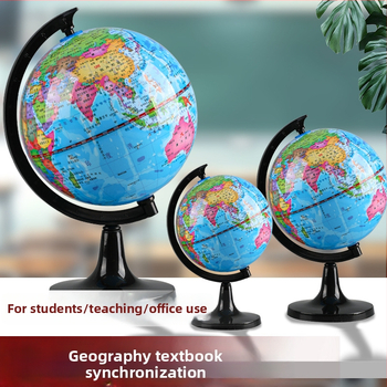 Svetelný glóbus pre geografické vzdelávanie – 3D glóbus pre žiakov základných a stredných škôl