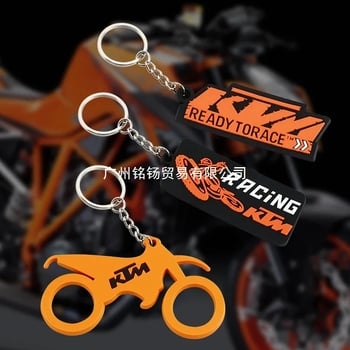 KTM Adventure kulcstartó 390/790/890 – szilikon gumi kiegészítő