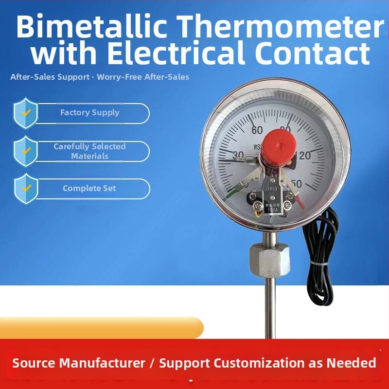 Bimetalový teplomer s elektrickým kontaktom pre priemyselné zariadenia, riadenie teploty, WSSX-411