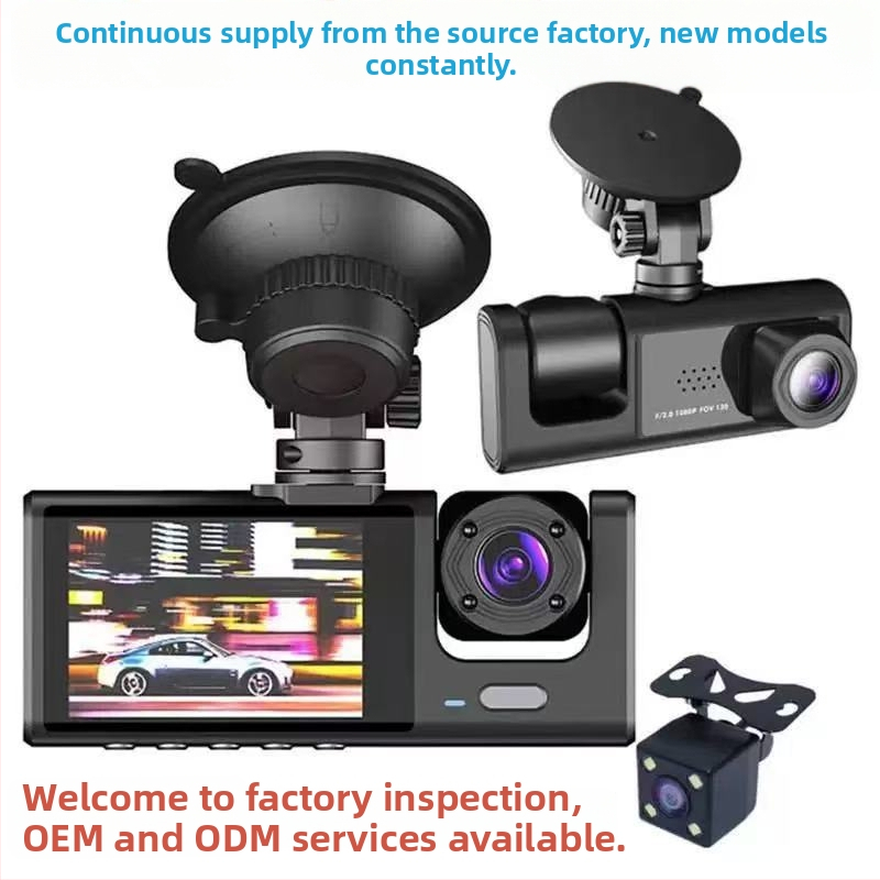 Dash cam 2 ιντσών με τρεις φακούς για εμπρός, εσωτερικό και πίσω, 1080p, Wi‑Fi παρακολούθηση