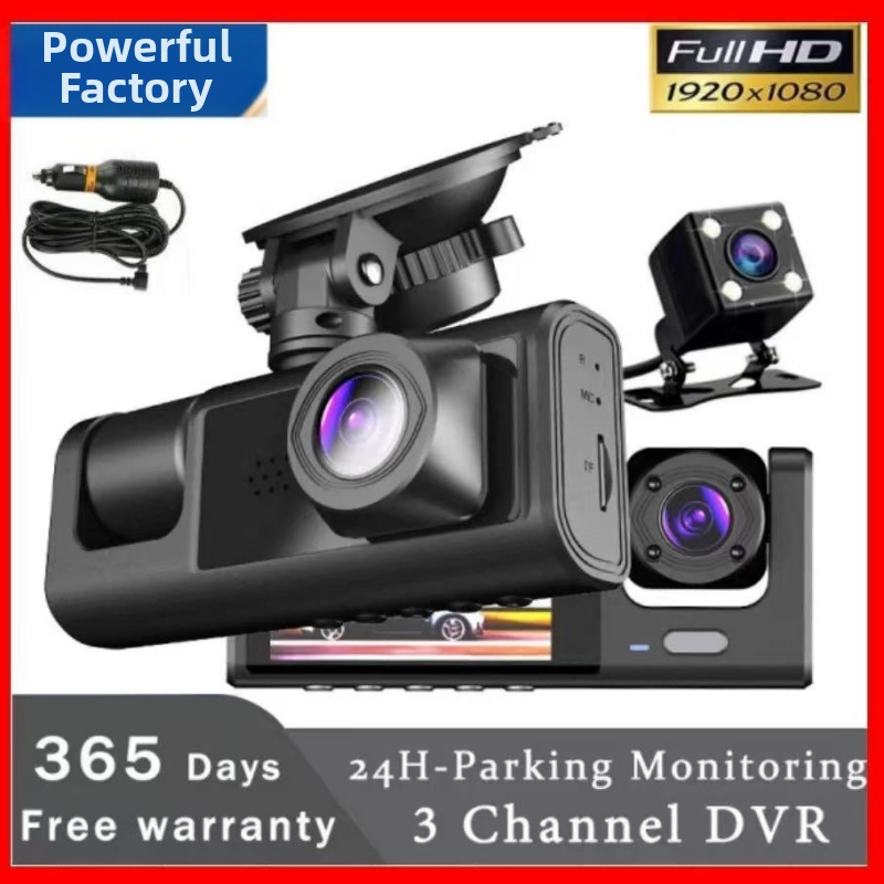 Dash cam 2 ιντσών με τρεις φακούς για εμπρός, εσωτερικό και πίσω, 1080p, Wi‑Fi παρακολούθηση