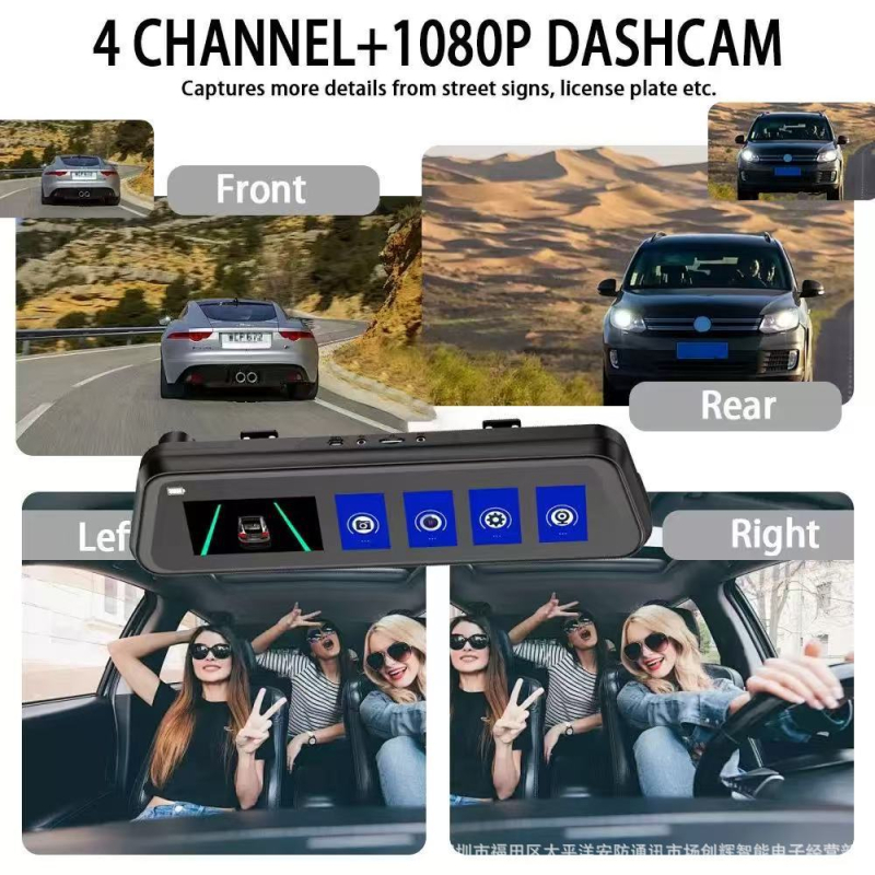 Dash cam αυτοκινήτου 10 ιντσών με HD νυχτερινή όραση, εικόνα αντίστροφης κίνησης και τετρακαναλικό streaming για τον καθρέφτη οπισθοπορείας