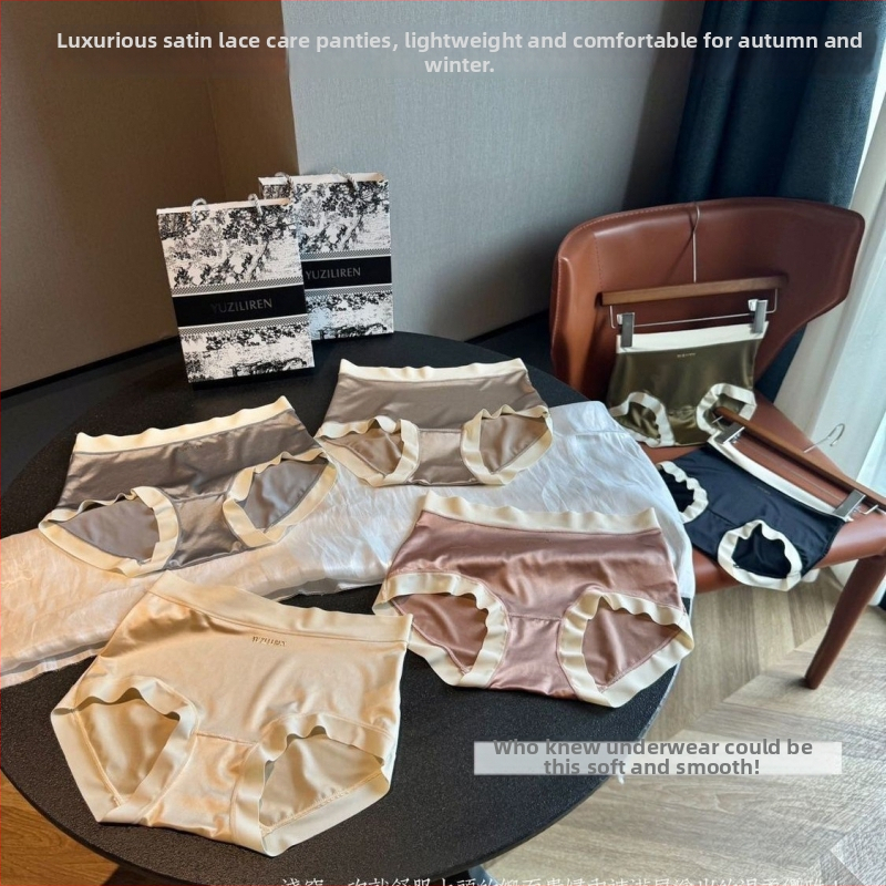 6-dijelni set ženskih gaćica od najlona s Mulberry silk uloškom, antibakterijske, prozračne, nježne prema koži, srednji pojas, jedne boje, trokutasti kroj