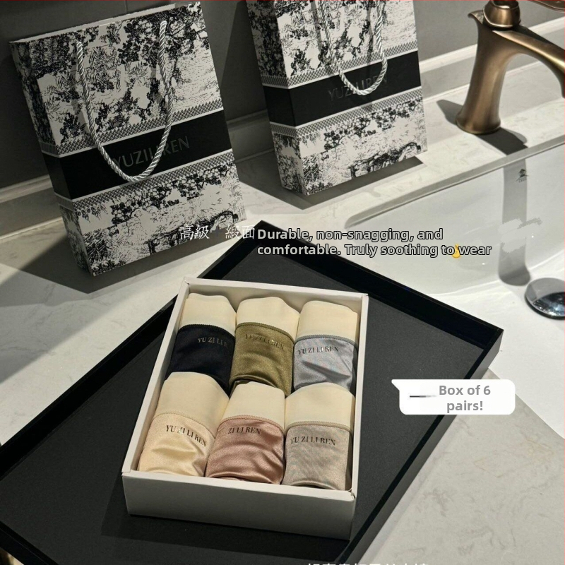 6-dijelni set ženskih gaćica od najlona s Mulberry silk uloškom, antibakterijske, prozračne, nježne prema koži, srednji pojas, jedne boje, trokutasti kroj