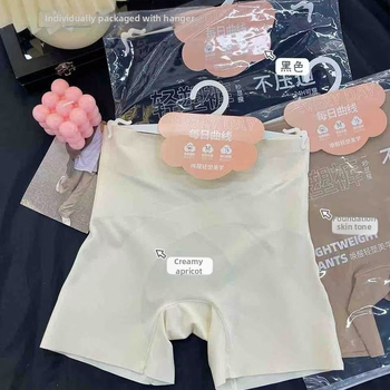Meiyuexin 698 Dámske bezpečnostné šortky, bezšvové, vysoký pás, kontrola brucha, ochrana pred expozíciou, rýchle schnutie