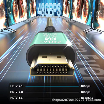 Θωρακισμένο καλώδιο επέκτασης HDMI 2.1, αρσενικό-αρσενικό, 8K60Hz για οθόνη υπολογιστή