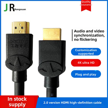 Rongxuan HDMI kábel, 4K60Hz, pre PC a notebook, digitálny kábel s vysokým rozlíšením pre projektor a set-top box, verzia 2.0