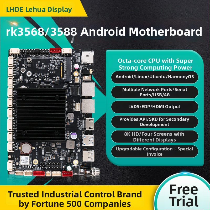 Βιομηχανική μητρική πλακέτα Android RK3568/3588/3399 για αυτοματοποίηση μηχανημάτων και ανάπτυξη θυρίδων παράδοσης πακέτων