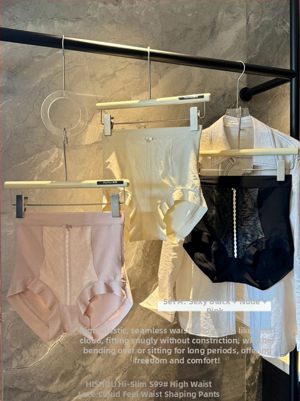 Set plus veľkosti, 3 diely, nohavičky s vysokým pásom a čipkou, jemný materiál s pocitom oblaku, tvarovanie brucha, jednofarebné.