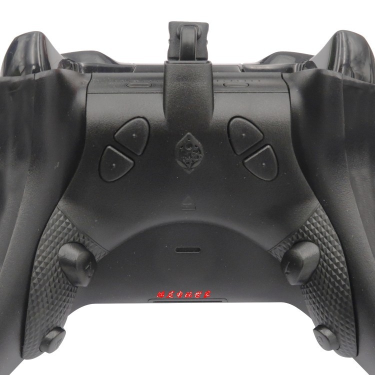 Proširenje stražnjeg gumba za Xbox One kontroler – prilagođeni dodatak u stilu Elite