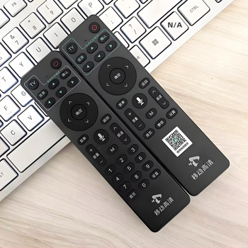 China Mobile univerzálny viacfunkčný diaľkový ovládač pre sieťové a širokopásmové TV set-top boxy a Magic Box