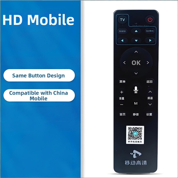 China Mobile univerzálny viacfunkčný diaľkový ovládač pre sieťové a širokopásmové TV set-top boxy a Magic Box