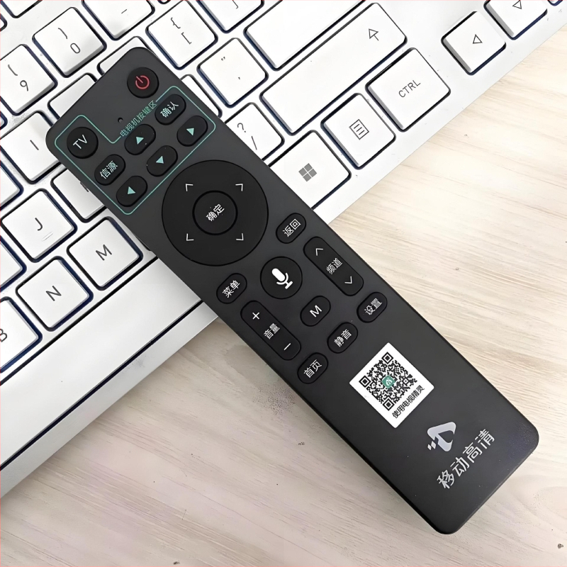 China Mobile univerzálny viacfunkčný diaľkový ovládač pre sieťové a širokopásmové TV set-top boxy a Magic Box