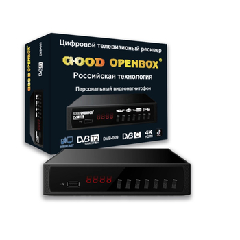 DVB-T2 H.264 Set-Top Box digital cu receptor HD pentru uz casnic