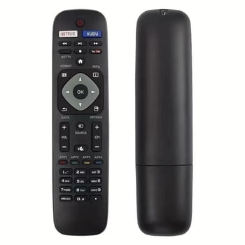 Τηλεχειριστήριο Huaren για Philips Smart TV NH500UP/UW/NH503UP