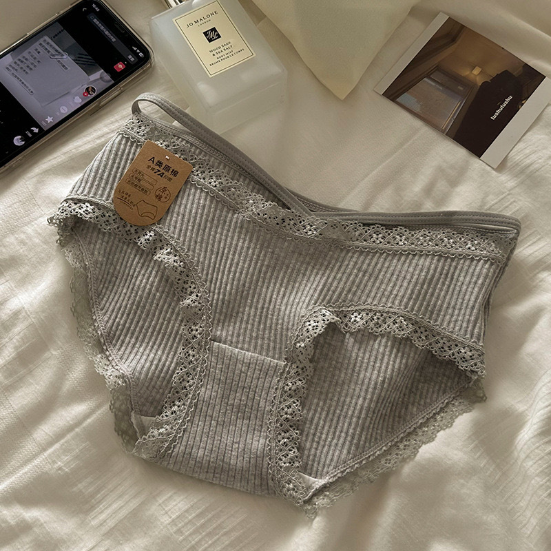 Ženske gaćice od 7A pamuka, prozračne, s jacquard uzorkom na preponi, mekani pamuk