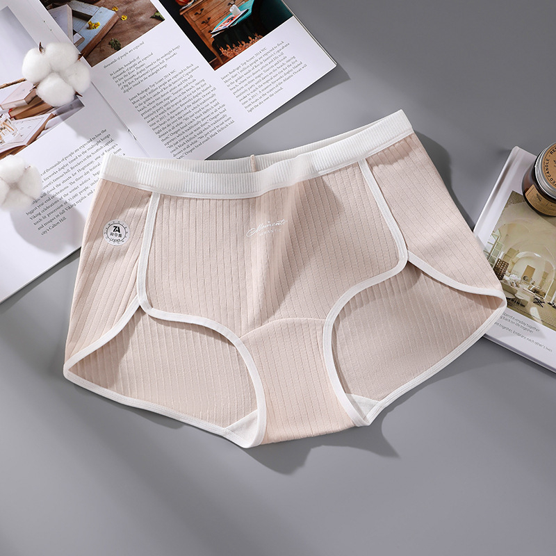 Ženske bokserice od pamuka, plus veličina, pamuk klase A, antibakterijske, prozračne, sportski stil, produženi preponski dio.