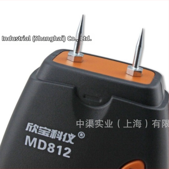 Xinbao Md812Plus digitálny vlhkomer na drevo so sondou, rozsah 5-40%