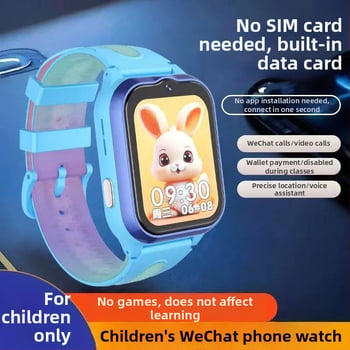 5G смарт часовник с голям екран и слот за SIM карта, многофункционален, мобилни плащания и WeChat видеоразговори