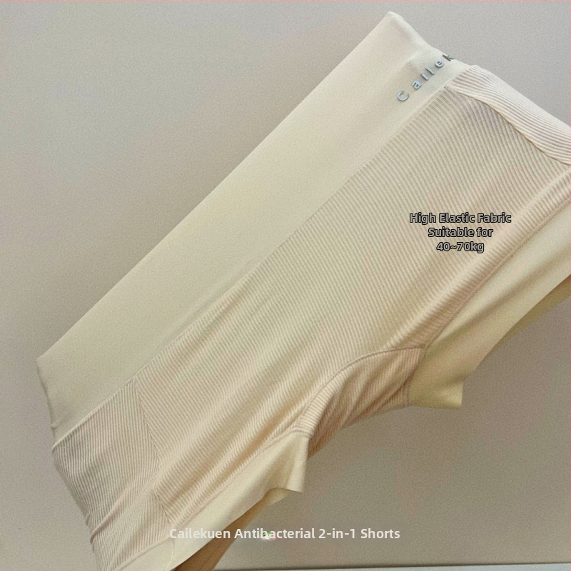 Letné dámske nohavice z Ice Silk – 2v1 legíny a šortky, ľahké, nepriehľadné, veľká veľkosť