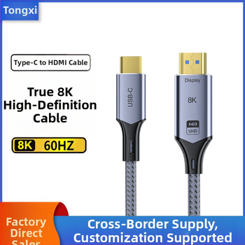 Type-C HDMI kábel, 8K/60, telefonokhoz, számítógépekhez és televíziókhoz