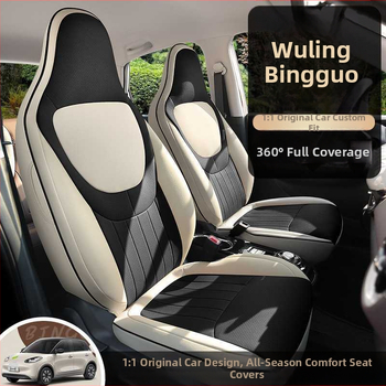 Kožené autosedadlové vankúše s kresleným motívom pre Wuling Bingo – štyri-sezónové vankúše sedadiel