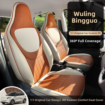 Kožené autosedadlové vankúše s kresleným motívom pre Wuling Bingo – štyri-sezónové vankúše sedadiel