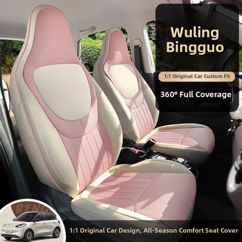 Kožené autosedadlové vankúše s kresleným motívom pre Wuling Bingo – štyri-sezónové vankúše sedadiel