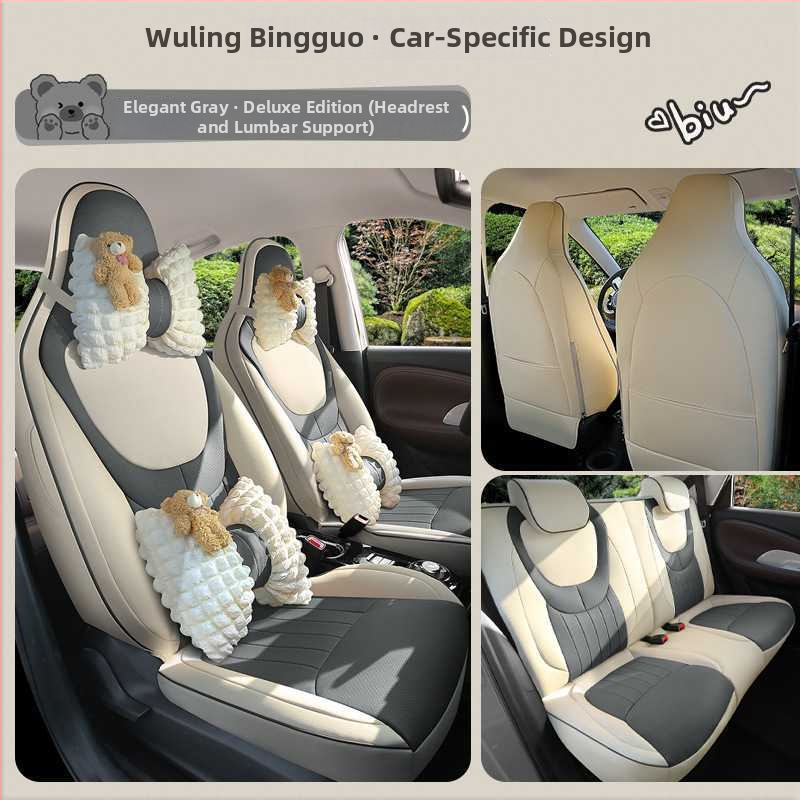 Kožené autosedadlové vankúše s kresleným motívom pre Wuling Bingo – štyri-sezónové vankúše sedadiel