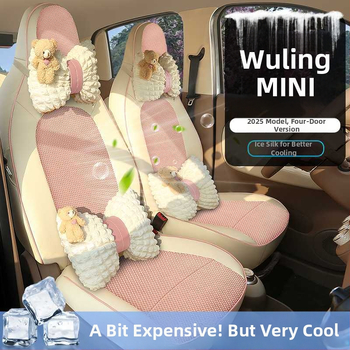 Potahy sedadiel Wuling Mini pre štvordverovú verziu, štvrtá generácia Hongguang EV Mini, sedadlové vankúše do všetkých ročných období