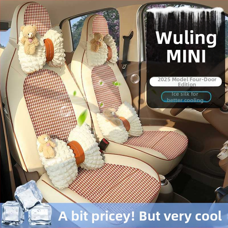 Potahy sedadiel Wuling Mini pre štvordverovú verziu, štvrtá generácia Hongguang EV Mini, sedadlové vankúše do všetkých ročných období
