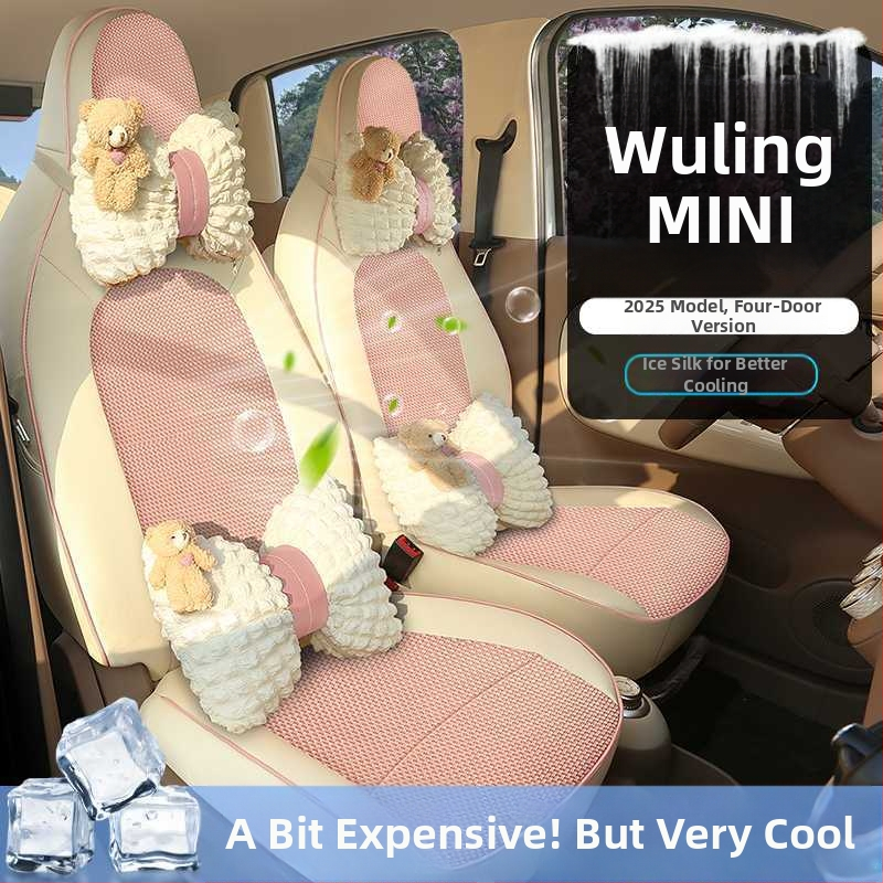 Potahy sedadiel Wuling Mini pre štvordverovú verziu, štvrtá generácia Hongguang EV Mini, sedadlové vankúše do všetkých ročných období