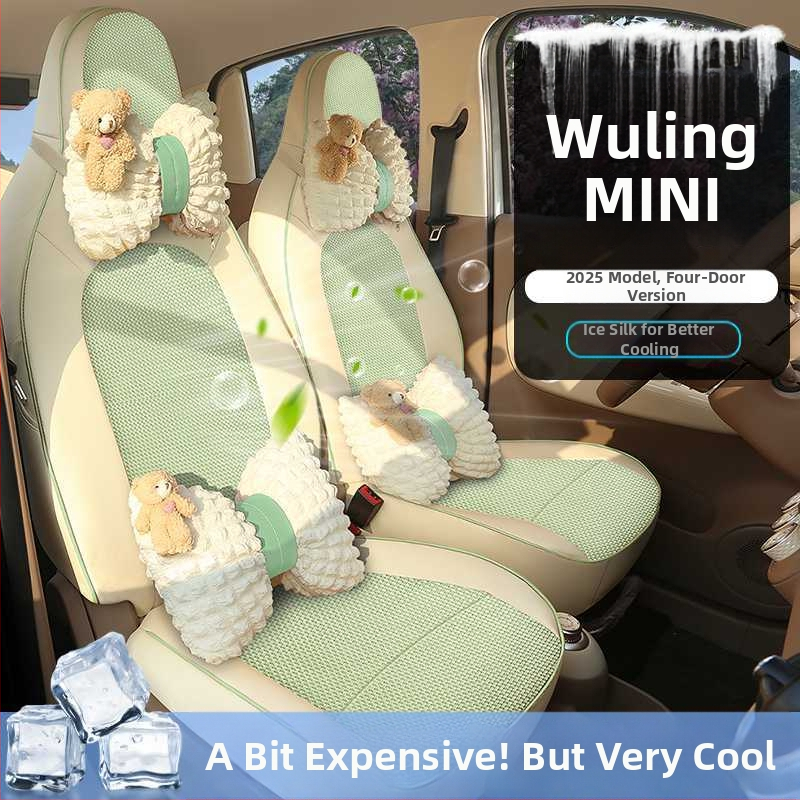 Potahy sedadiel Wuling Mini pre štvordverovú verziu, štvrtá generácia Hongguang EV Mini, sedadlové vankúše do všetkých ročných období