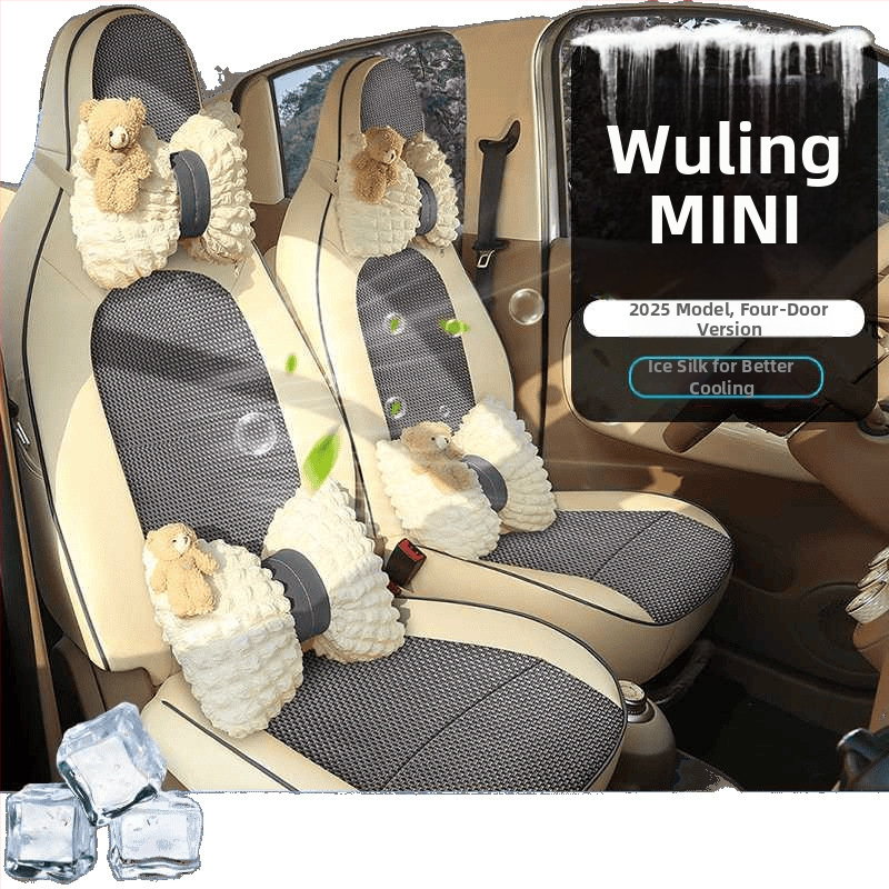 Potahy sedadiel Wuling Mini pre štvordverovú verziu, štvrtá generácia Hongguang EV Mini, sedadlové vankúše do všetkých ročných období
