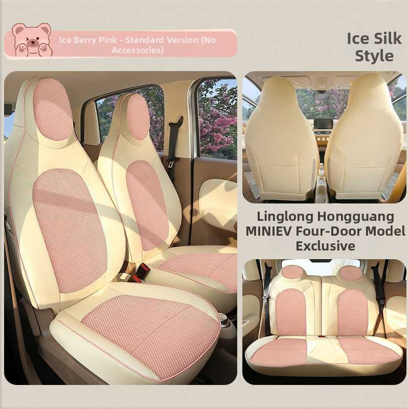 Potahy sedadiel Wuling Mini pre štvordverovú verziu, štvrtá generácia Hongguang EV Mini, sedadlové vankúše do všetkých ročných období