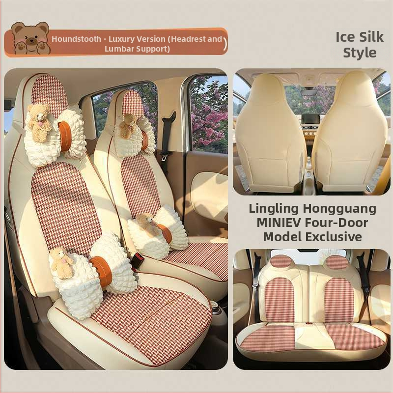 Potahy sedadiel Wuling Mini pre štvordverovú verziu, štvrtá generácia Hongguang EV Mini, sedadlové vankúše do všetkých ročných období