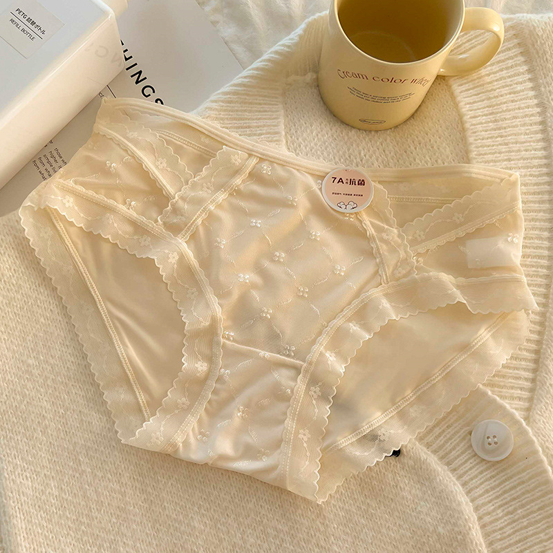 7A antibakterijske čipkaste gaćice za žene, od ice silk materijala, bezšivne, s pamukom u području prepona, srednji struk, trokutasti kroj, antibakterijske i brzo sušeće