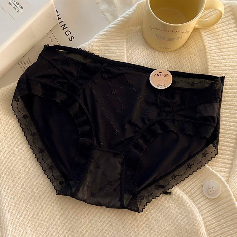 7A antibakterijske čipkaste gaćice za žene, od ice silk materijala, bezšivne, s pamukom u području prepona, srednji struk, trokutasti kroj, antibakterijske i brzo sušeće